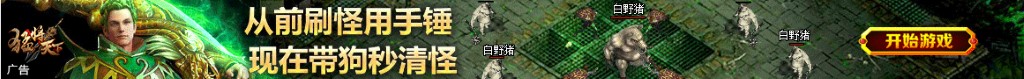 衣服店铺装修风格